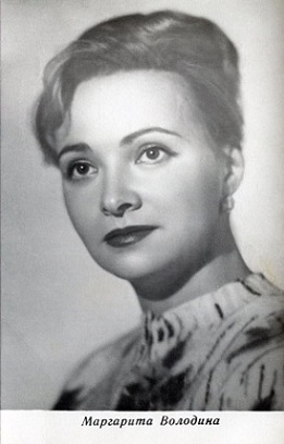 �������� ���������